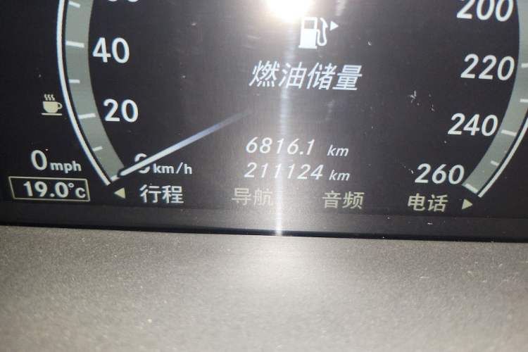 Used Mercedes-Benz S-Class 2010 S 300 L Luxury Model Odometer Close Up