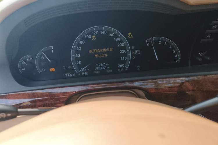 Used Mercedes-Benz S-Class 2010 S 600 L Odometer Close Up
