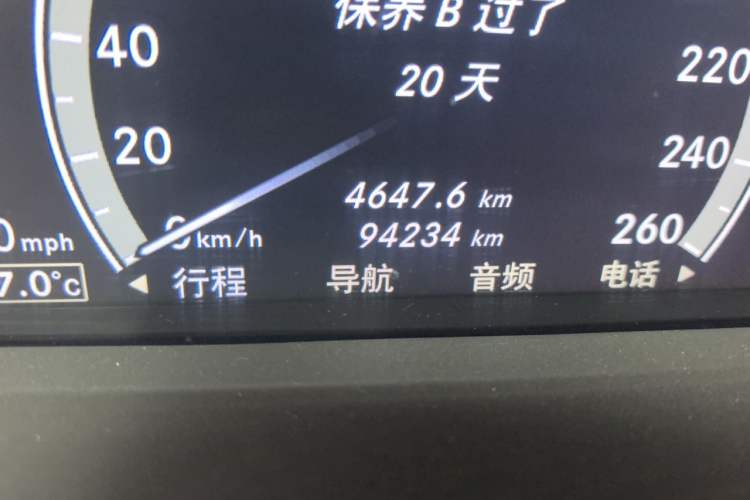 Used Mercedes-Benz S-Class 2010 S 600 L Odometer Close Up