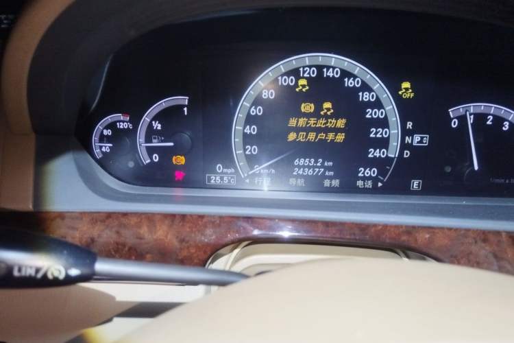 Used Mercedes-Benz S-Class 2010 S 400 L HYBRID Odometer Close Up