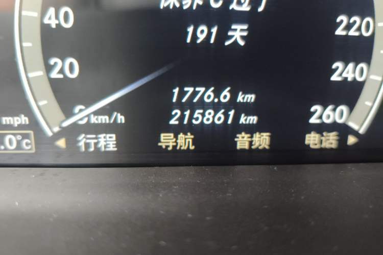 Used Mercedes-Benz S-Class 2010 S 400 L HYBRID Odometer Close Up