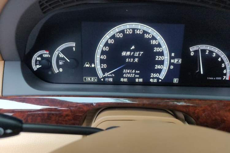Used Mercedes-Benz S-Class 2010 S 300 L Luxury Model Odometer Close Up