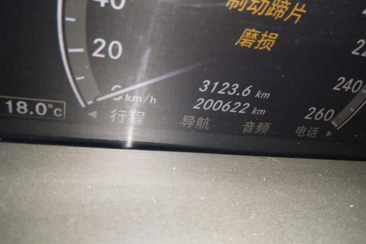 Used Mercedes-Benz S-Class 2010 S 300 L Luxury Model Odometer Close Up