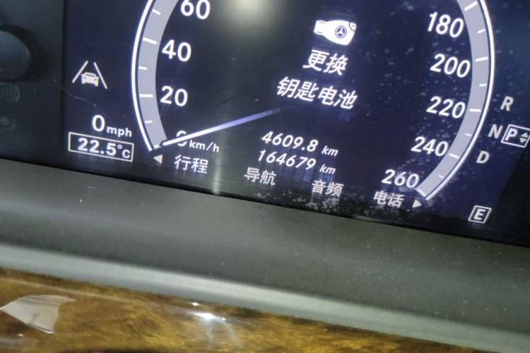 Used Mercedes-Benz S-Class 2010 S 300 L Luxury Model Odometer Close Up