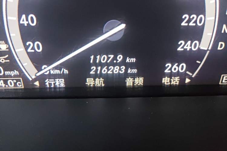 Used Mercedes-Benz S-Class 2010 S 600 L Odometer Close Up