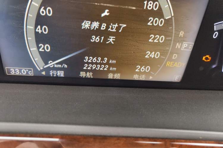 Used Mercedes-Benz S-Class 2010 S 400 L HYBRID Odometer Close Up