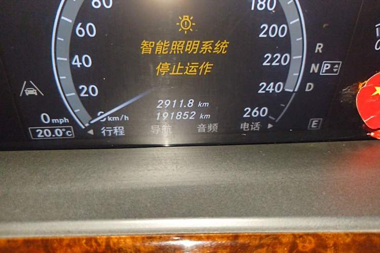 Used Mercedes-Benz S-Class 2010 S 400 L HYBRID Odometer Close Up