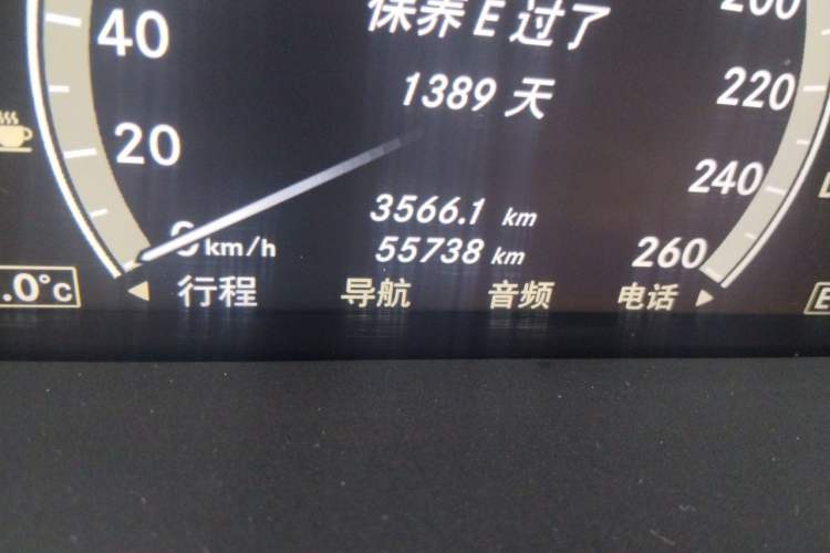 Used Mercedes-Benz S-Class 2010 S 300 L Luxury Model Odometer Close Up
