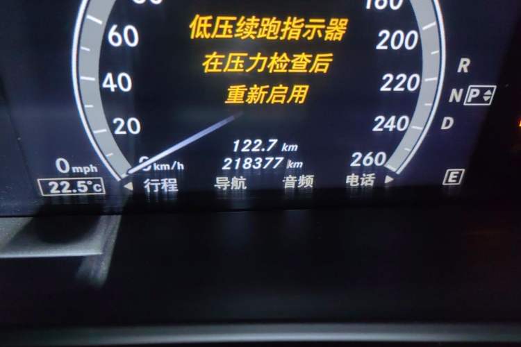 Used Mercedes-Benz S-Class 2010 S 600 L Odometer Close Up