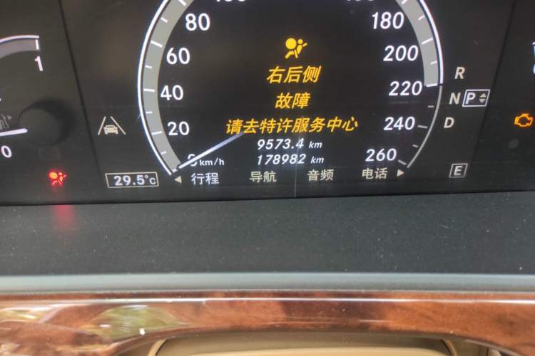 Used Mercedes-Benz S-Class 2010 S 300 L Luxury Model Odometer Close Up