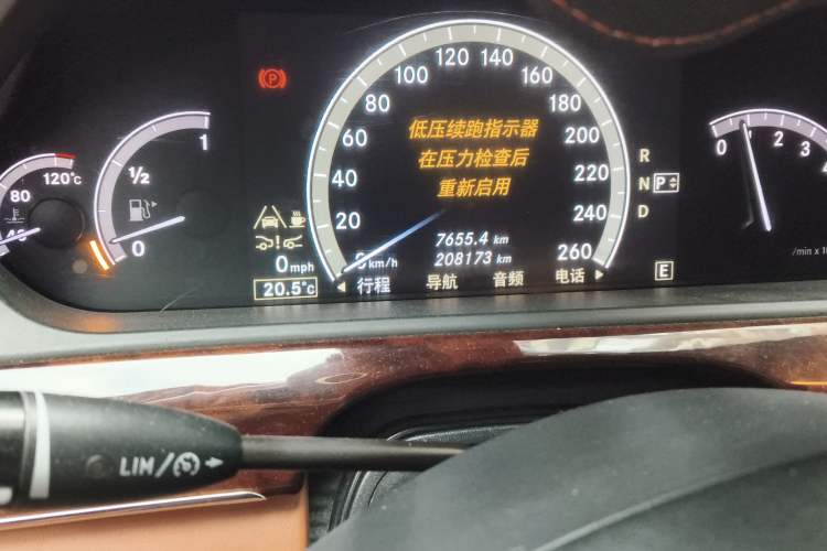 Used Mercedes-Benz S-Class 2010 S 600 L Odometer Close Up