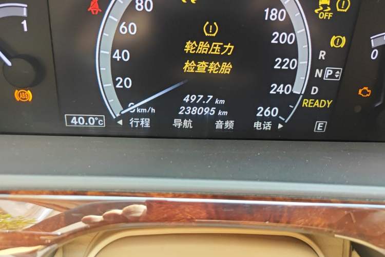 Used Mercedes-Benz S-Class 2010 S 400 L HYBRID Odometer Close Up