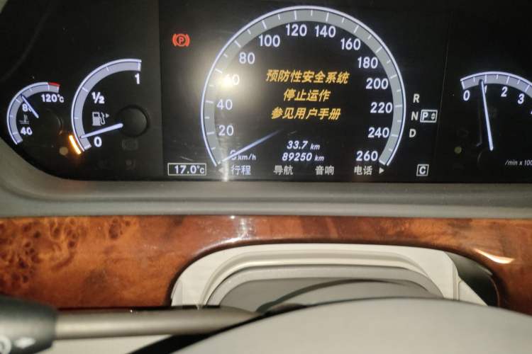 Used Mercedes-Benz S-Class 2010 S 400 L HYBRID Odometer Close Up
