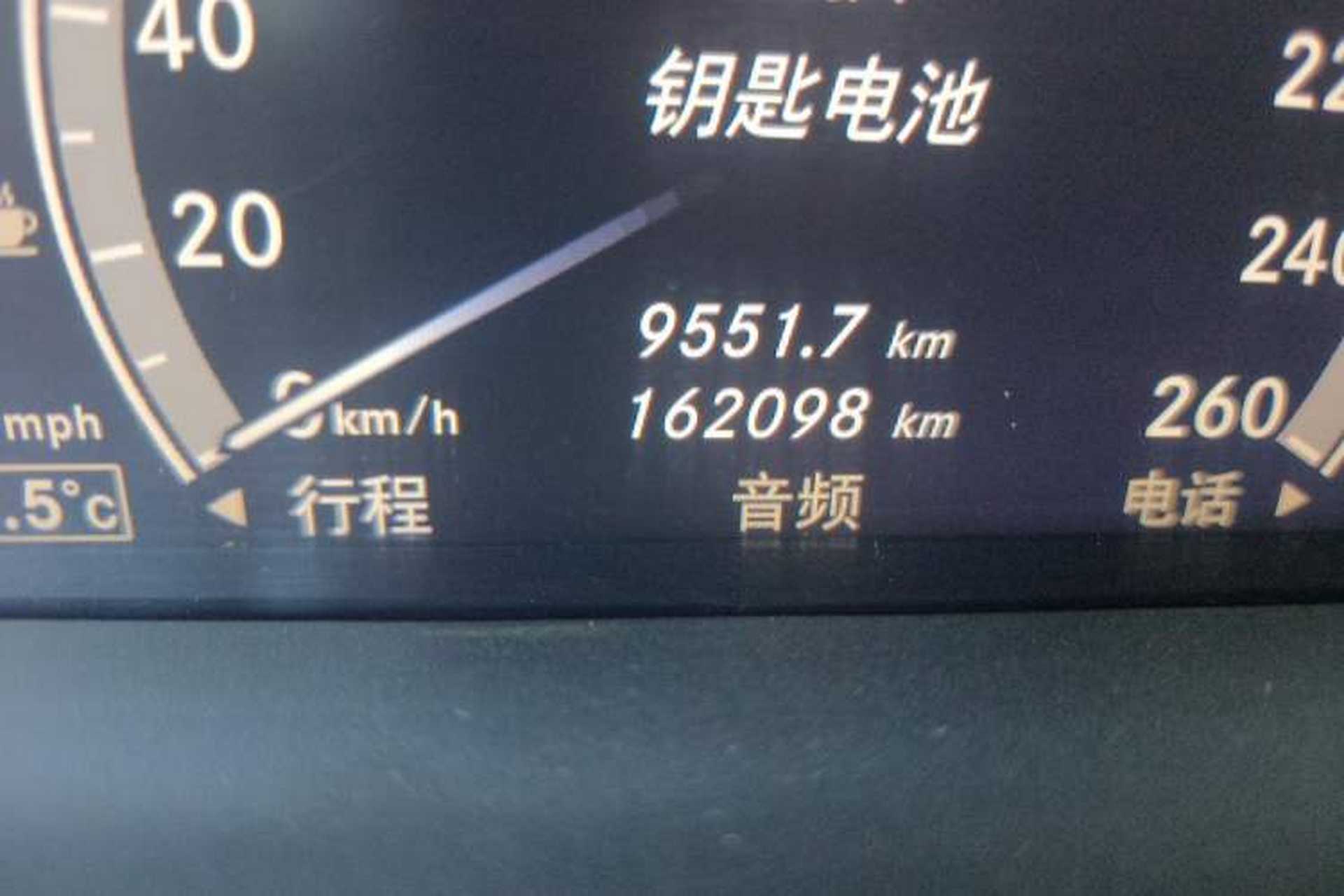 Used Mercedes-Benz S-Class 2010 S 300 L Business Model Odometer Close Up