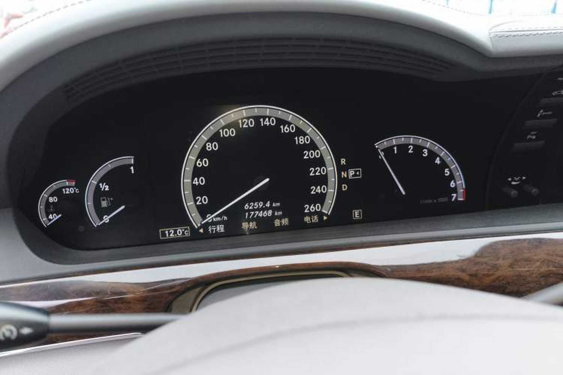 Used Mercedes-Benz S-Class 2010 S 300 L Prestige Edition Odometer Close Up