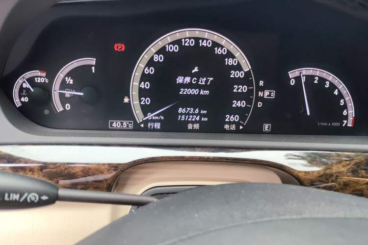 Used Mercedes-Benz S-Class 2010 S 300 L Business Model Odometer Close Up