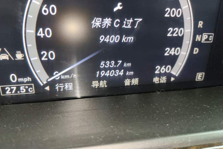 Used Mercedes-Benz S-Class 2010 S 300 L Luxury Model Odometer Close Up