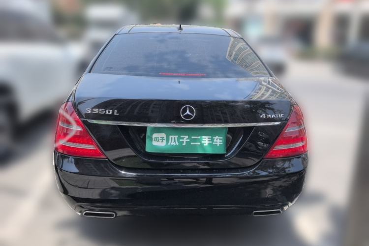 Used Mercedes-Benz S-Class 2010 S 300 L Prestige Edition Rear
