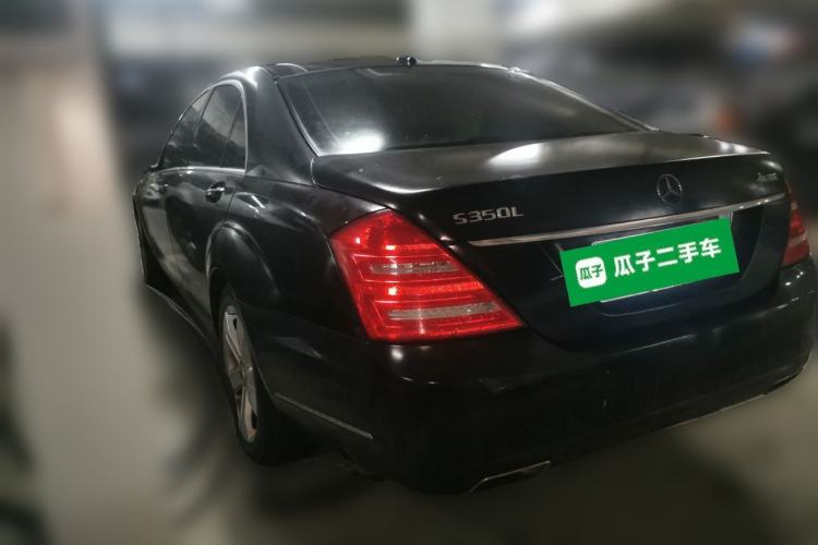 Used Mercedes-Benz S-Class 2010 S 300 L Business Model Rear Left 45 Deg
