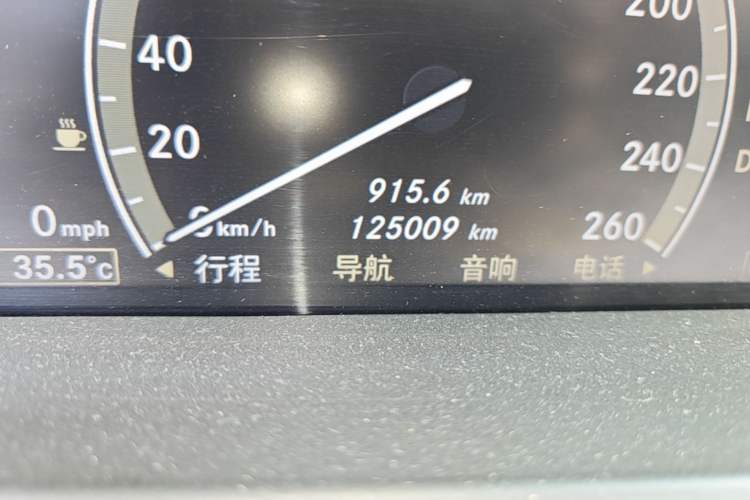 Used Mercedes-Benz S-Class 2010 S 300 L Prestige Edition Odometer Close Up