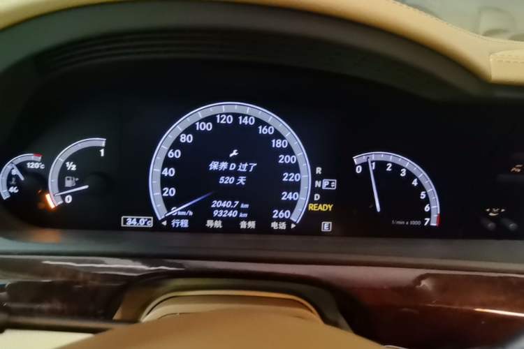 Used Mercedes-Benz S-Class 2010 S 400 L HYBRID Instrument Cluster