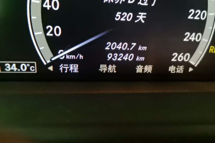Used Mercedes-Benz S-Class 2010 S 400 L HYBRID Odometer Close Up
