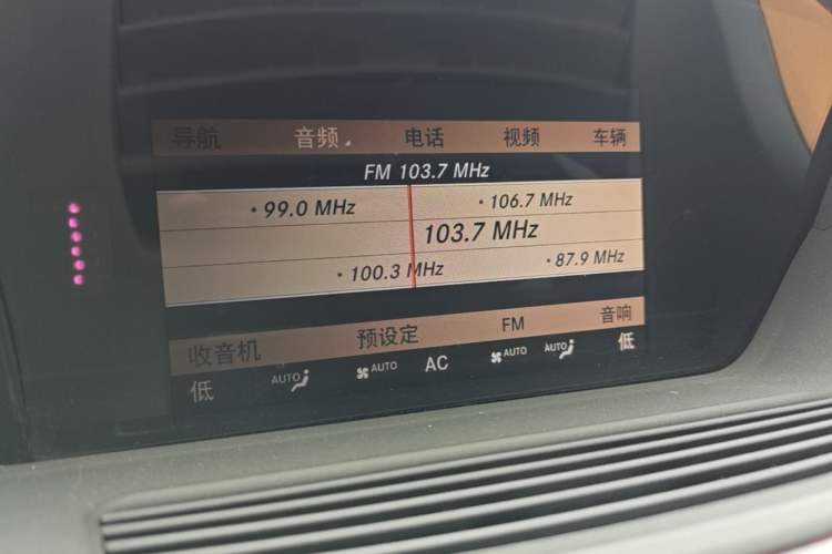 Used Mercedes-Benz S-Class 2010 S 400 L HYBRID Audio And AC Panel