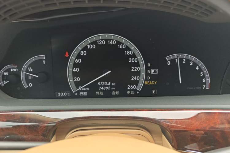 Used Mercedes-Benz S-Class 2010 S 400 L HYBRID Instrument Cluster
