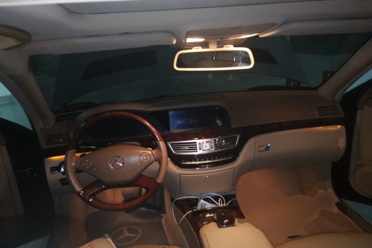 Used Mercedes-Benz S-Class  Center Console