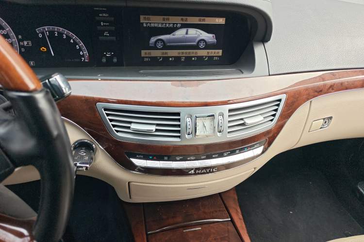 Used Mercedes-Benz S-Class 2011 S 350 L CGI 4MATIC Audio And AC Panel