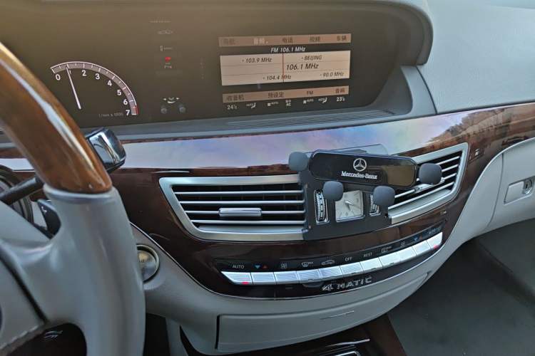 Used Mercedes-Benz S-Class 2011 S 350 L CGI 4MATIC Audio And AC Panel