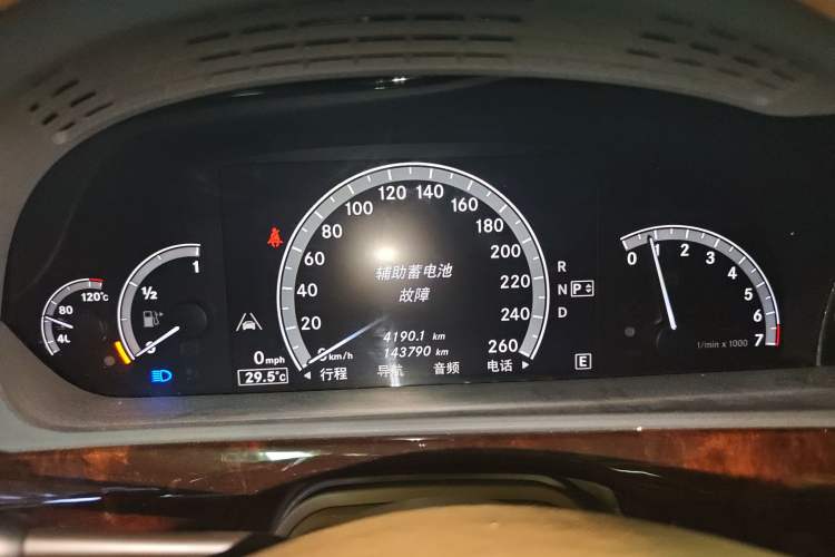 Used Mercedes-Benz S-Class 2011 S 500 L CGI 4MATIC Instrument Cluster