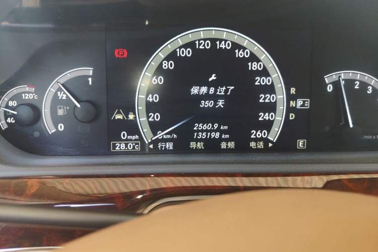 Used Mercedes-Benz S-Class 2011 S 350 L CGI 4MATIC Instrument Cluster