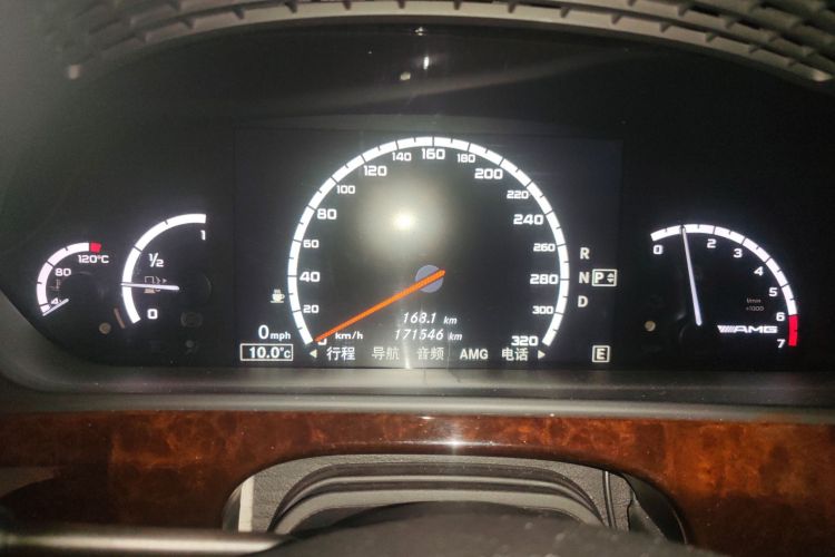 Used Mercedes-Benz S-Class 2011 S 500 L CGI 4MATIC Instrument Cluster