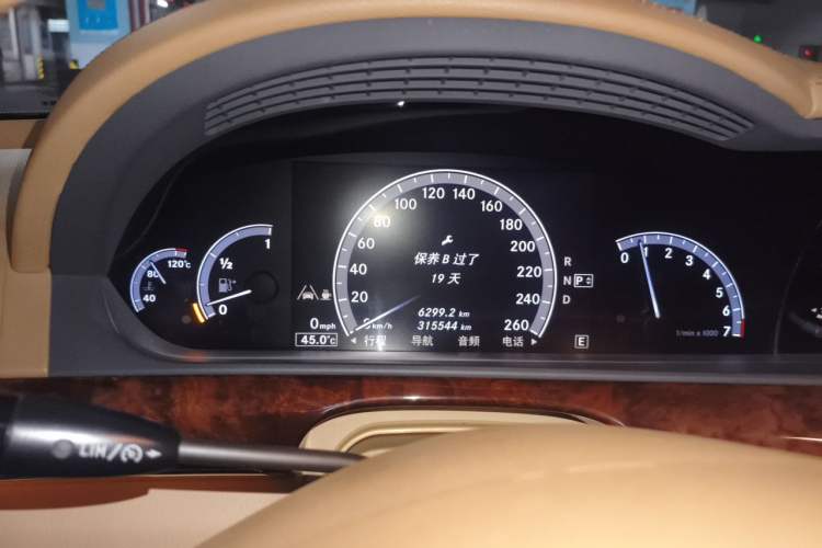 Used Mercedes-Benz S-Class 2011 S 350 L CGI Instrument Cluster