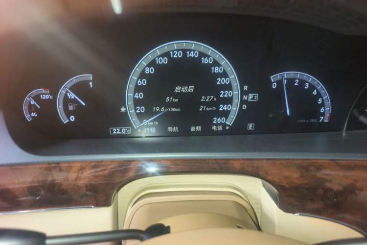 Used Mercedes-Benz S-Class 2011 S 500 L CGI 4MATIC Instrument Cluster