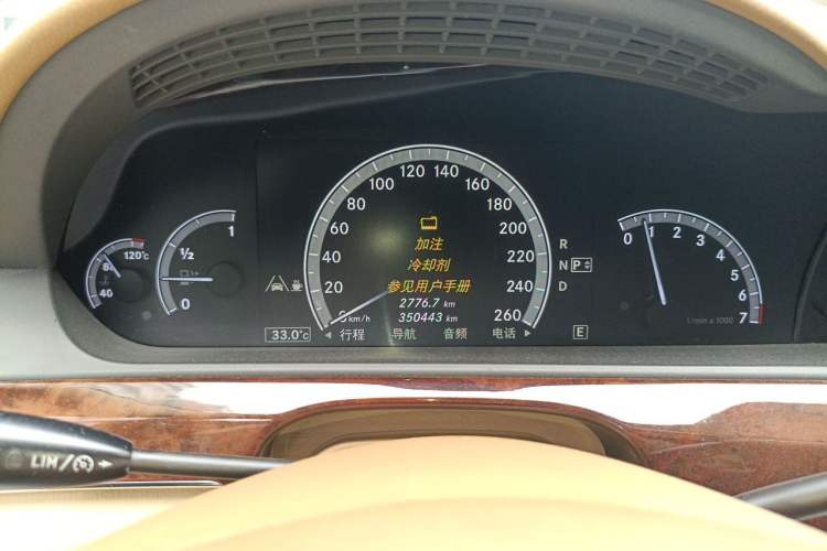 Used Mercedes-Benz S-Class 2011 S 350 L CGI Instrument Cluster