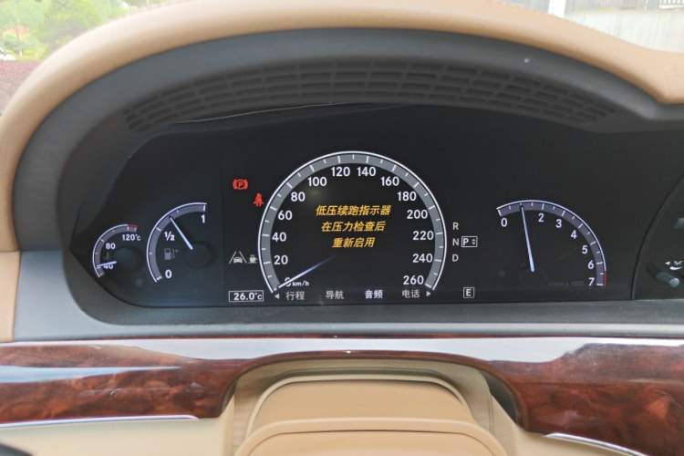 Used Mercedes-Benz S-Class 2011 S 350 L CGI 4MATIC Instrument Cluster