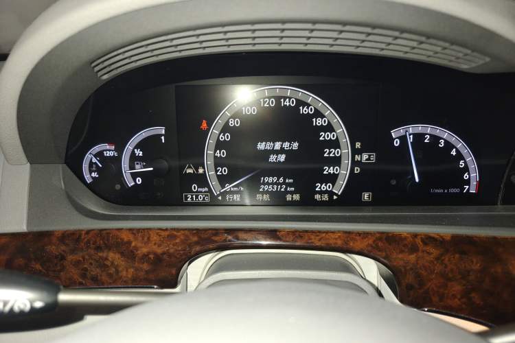 Used Mercedes-Benz S-Class 2011 S 350 L CGI Instrument Cluster