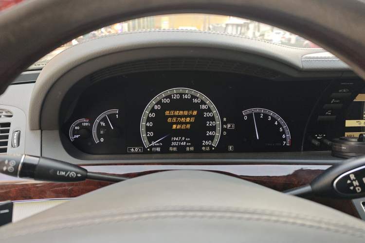 Used Mercedes-Benz S-Class 2011 S 350 L CGI Instrument Cluster