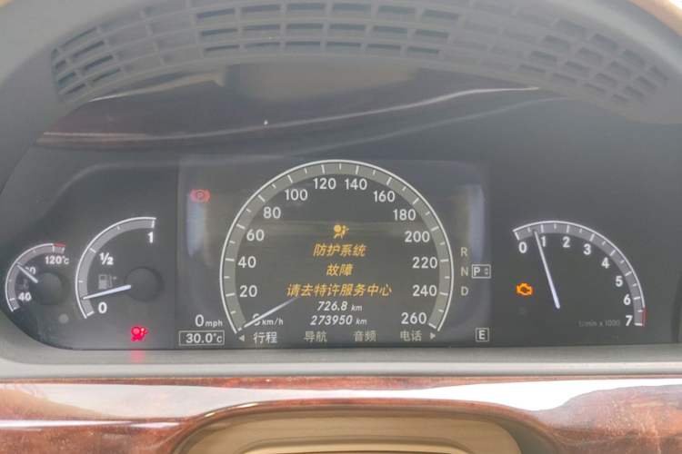 Used Mercedes-Benz S-Class 2011 S 350 L CGI Instrument Cluster
