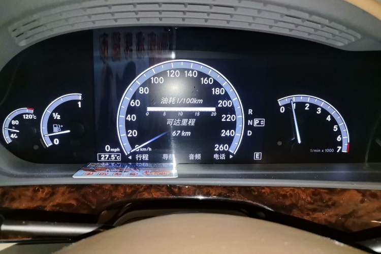 Used Mercedes-Benz S-Class 2011 S 500 L CGI 4MATIC Instrument Cluster