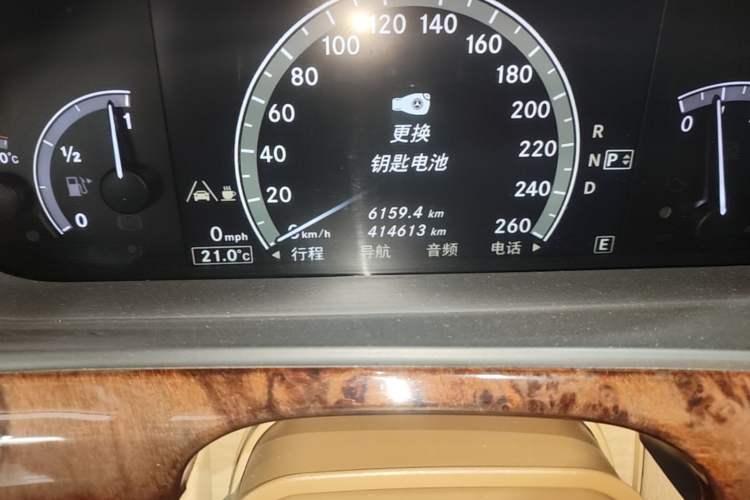 Used Mercedes-Benz S-Class 2011 S 350 L CGI Odometer Close Up