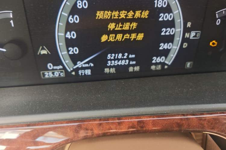 Used Mercedes-Benz S-Class 2011 S 350 L CGI 4MATIC Odometer Close Up
