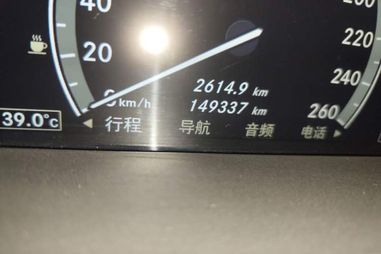 Used Mercedes-Benz S-Class 2011 S 350 L CGI 4MATIC Odometer Close Up