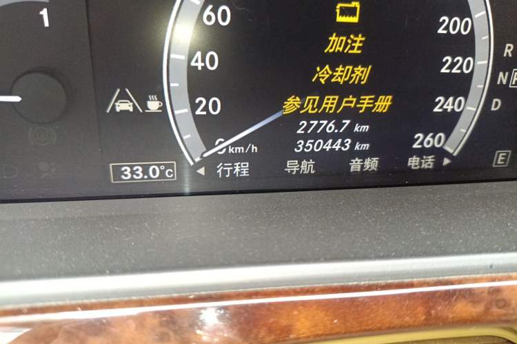 Used Mercedes-Benz S-Class 2011 S 350 L CGI Odometer Close Up