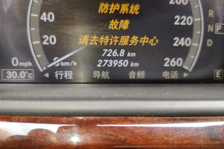 Used Mercedes-Benz S-Class 2011 S 350 L CGI Odometer Close Up