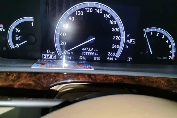 Used Mercedes-Benz S-Class 2011 S 500 L CGI 4MATIC Odometer Close Up