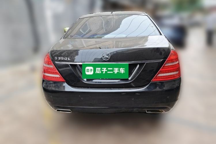 Used Mercedes-Benz S-Class  Rear