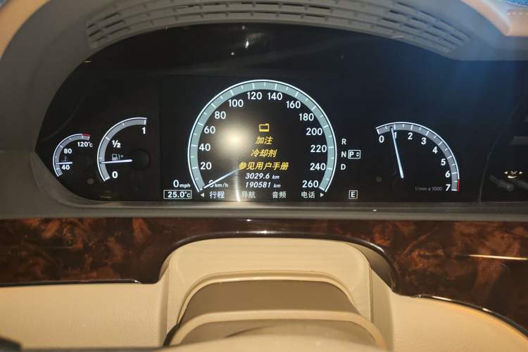 Used Mercedes-Benz S-Class 2011 S 350 L CGI Instrument Cluster